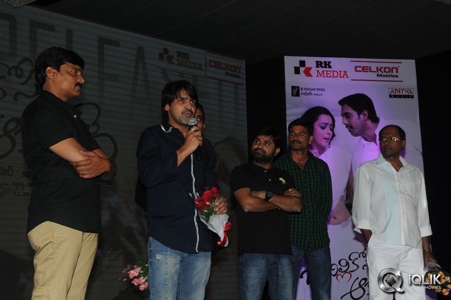 Jabilli-Kosam-Akasamalle-Movie-Audio-Launch